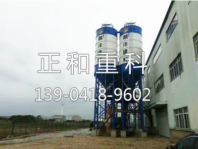 麟灃建材混凝土攪拌站 麟灃建材混凝土攪拌站